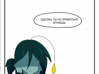 Превью выпуска №21